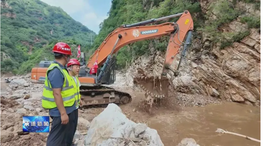 ��Ļ��ͼ 2025-08-03 121504.png