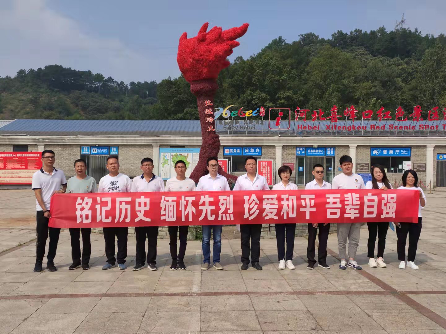 ƽ����(pinnacle)�ٷ���վ