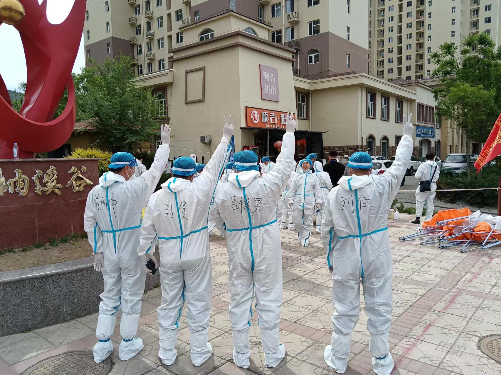 ƽ����(pinnacle)�ٷ���վ